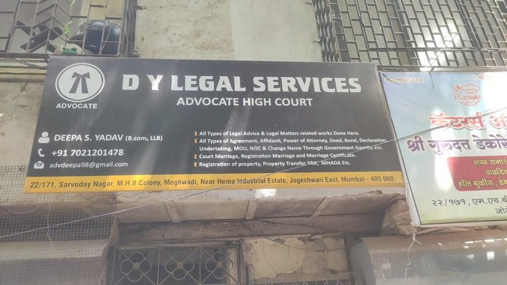 D Y Legal Services - Advocate